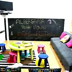 Albergaria Pedra D'ouro 3* סאו פדרו דה מואל
